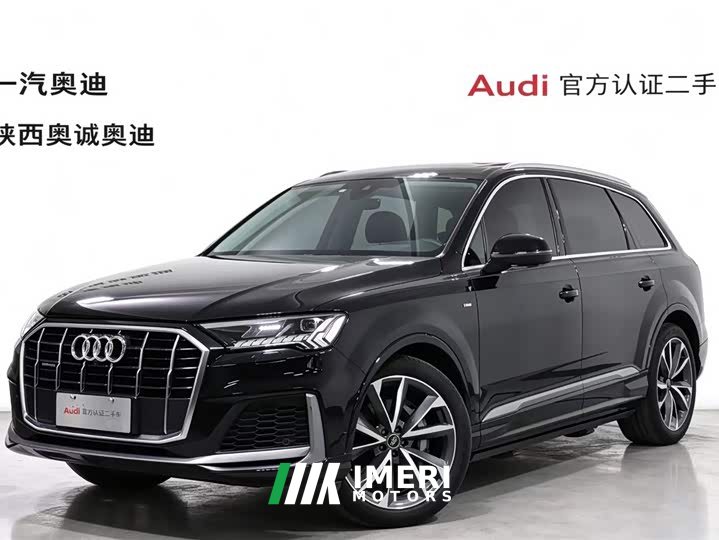 Audi Q7 55 TFSI quattro S line Sport - ავტომობილი ჩინეთიდან