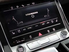 Audi Q7 55 TFSI quattro S line Sport - ფოტო 13