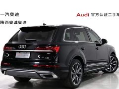 Audi Q7 55 TFSI quattro S line Sport - ფოტო 4