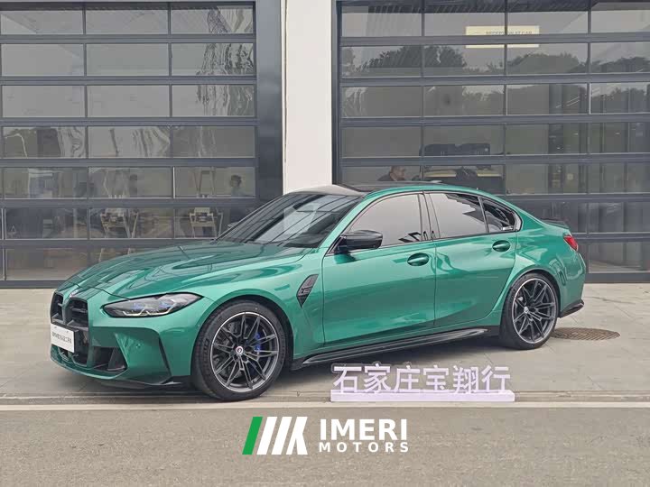 BMW M3 2021 M3 Sedan Thunder Edition - ავტომობილი ჩინეთიდან