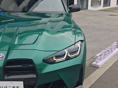 BMW M3 2021 M3 Sedan Thunder Edition - ფოტო 18