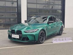 BMW M3 2021 M3 Sedan Thunder Edition - ფოტო 3