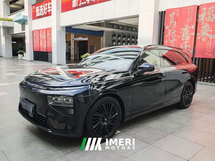 XPeng G9 2026 725 Max - ავტომობილი ჩინეთიდან