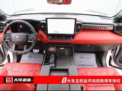Toyota Sequoia TRD Pro - ფოტო 4