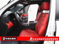 Toyota Sequoia TRD Pro - ფოტო 5