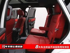 Toyota Sequoia TRD Pro - ფოტო 6