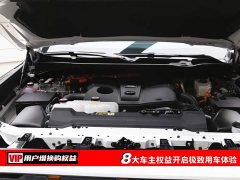 Toyota Sequoia TRD Pro - ფოტო 7