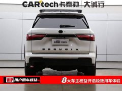Toyota Sequoia TRD Pro - ფოტო 8