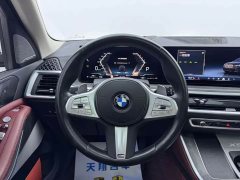 BMW X5 2023 xDrive 30Li M Sport Exclusive Night Edition Package - ფოტო 13