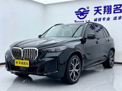 BMW X5 2023 xDrive 30Li M Sport Exclusive Night Edition Package - ფოტო 2