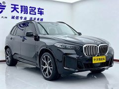 BMW X5 2023 xDrive 30Li M Sport Exclusive Night Edition Package - ფოტო 4