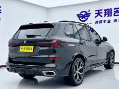 BMW X5 2023 xDrive 30Li M Sport Exclusive Night Edition Package - ფოტო 8