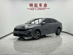 Kia K3 2023 1.5L CVT Luxury Edition - ფოტო 1