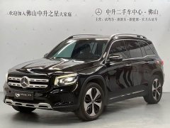 Mercedes-Benz GLB 200 Fashion Edition - ფოტო 1