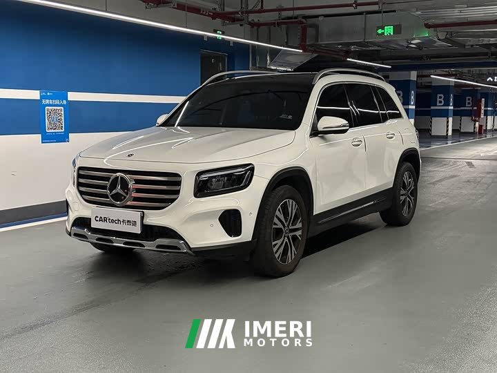 Mercedes-Benz GLB 2024 GLB 220 Dynamic - ავტომობილი ჩინეთიდან