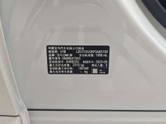 BMW X3 Facelift xDrive30i Premier M Night Package - ფოტო 14