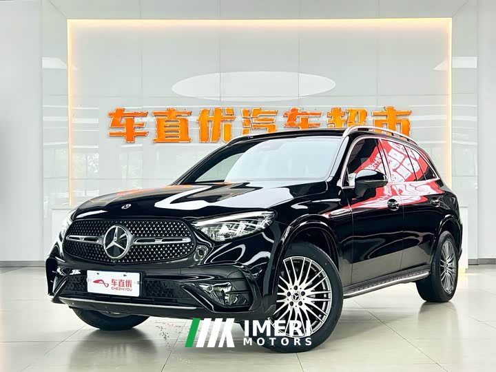 Mercedes-Benz GLC 300 L 4MATIC Dynamic 7-Seater