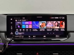 Honda Accord 2023 260TURBO Excellence Edition - ფოტო 13