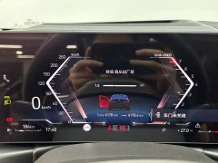 BMW 3 Series 330Li M Sport Night Edition Package - ფოტო 14
