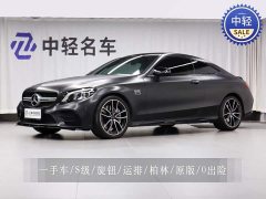 Mercedes-Benz C-Class AMG 2019 AMG C 43 4MATIC Coupe - ფოტო 1