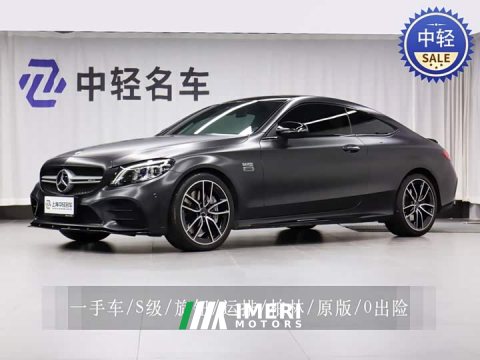 2022 Mercedes-Benz C-Class AMG 2019 AMG C 43 4MATIC Coupe - ავტომობილი ჩინეთიდან