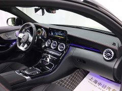 Mercedes-Benz C-Class AMG 2019 AMG C 43 4MATIC Coupe - ფოტო 17