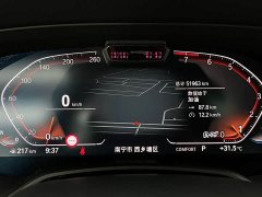 BMW X5 (Imported) xDrive40i M Sport Package Luxury - ფოტო 16