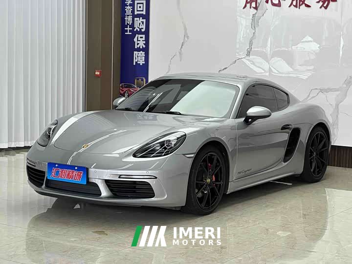 Porsche 718 Cayman 2.0T