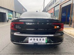 Volvo S90 Plug-in Hybrid Four-Wheel Drive Long Range Smart Luxury Edition - ფოტო 4