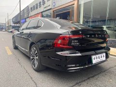 Volvo S90 Plug-in Hybrid Four-Wheel Drive Long Range Smart Luxury Edition - ფოტო 5