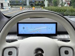 NIO ET7 75kWh - ფოტო 9