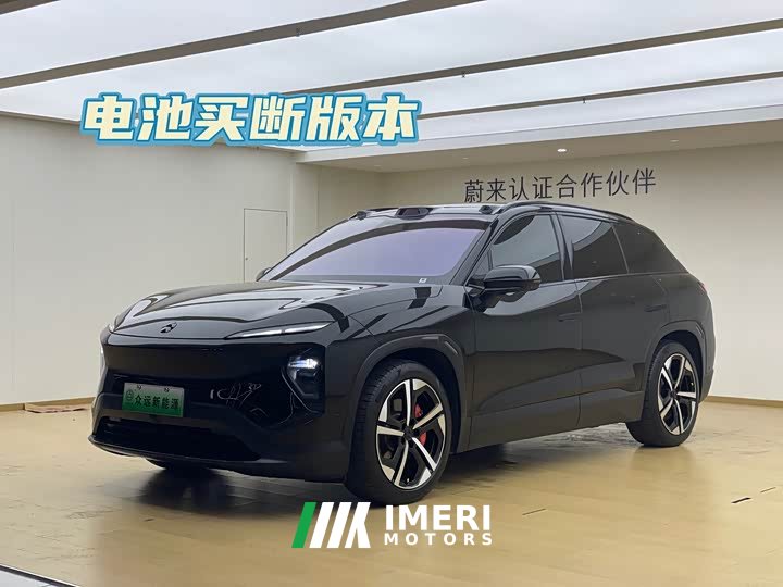 NIO ES7 2022 75kWh - ავტომობილი ჩინეთიდან