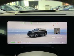 AITO M9 Extended Range Max 52kWh 6-Seater with 192-Channel LiDAR - ფოტო 11