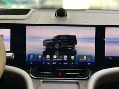 AITO M9 Extended Range Max 52kWh 6-Seater with 192-Channel LiDAR - ფოტო 17