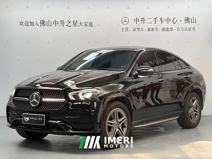 Mercedes-Benz GLE Coupe GLE 450 4MATIC Coupe SUV Fashion