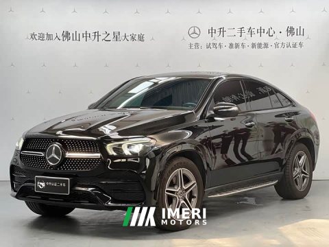 2021 Mercedes-Benz GLE Coupe 2020 GLE 450 4MATIC Coupe SUV Fashion - ავტომობილი ჩინეთიდან