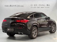 Mercedes-Benz GLE Coupe 2020 GLE 450 4MATIC Coupe SUV Fashion - ფოტო 2