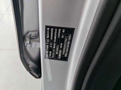 XPeng G6 580 Long Range Pro - ფოტო 19