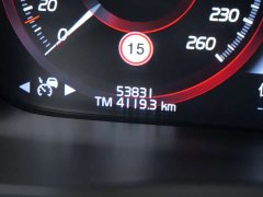 Volvo XC90 B5 Intelligent Luxury 7-Seater - ფოტო 13