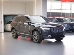 Volvo XC90 B5 Intelligent Luxury 7-Seater - ფოტო 3