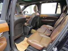 Volvo XC90 B5 Intelligent Luxury 7-Seater - ფოტო 6