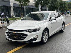 Chevrolet Malibu XL 535T Automatic Sharp Alliance Edition - photo 1