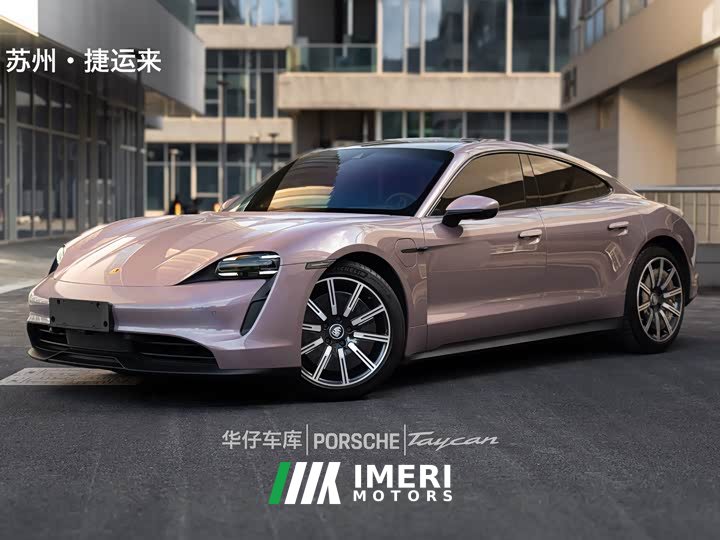 Porsche Taycan Facelift