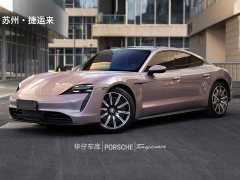 Porsche Taycan 2022 Facelift - ფოტო 1