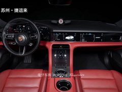 Porsche Taycan 2022 Facelift - ფოტო 12