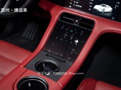 Porsche Taycan 2022 Facelift - ფოტო 14