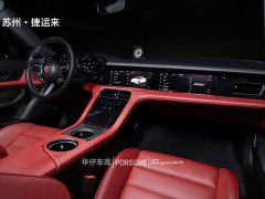 Porsche Taycan 2022 Facelift - ფოტო 15