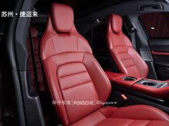 Porsche Taycan 2022 Facelift - ფოტო 19