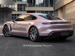 Porsche Taycan 2022 Facelift - ფოტო 2
