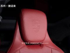 Porsche Taycan 2022 Facelift - ფოტო 20